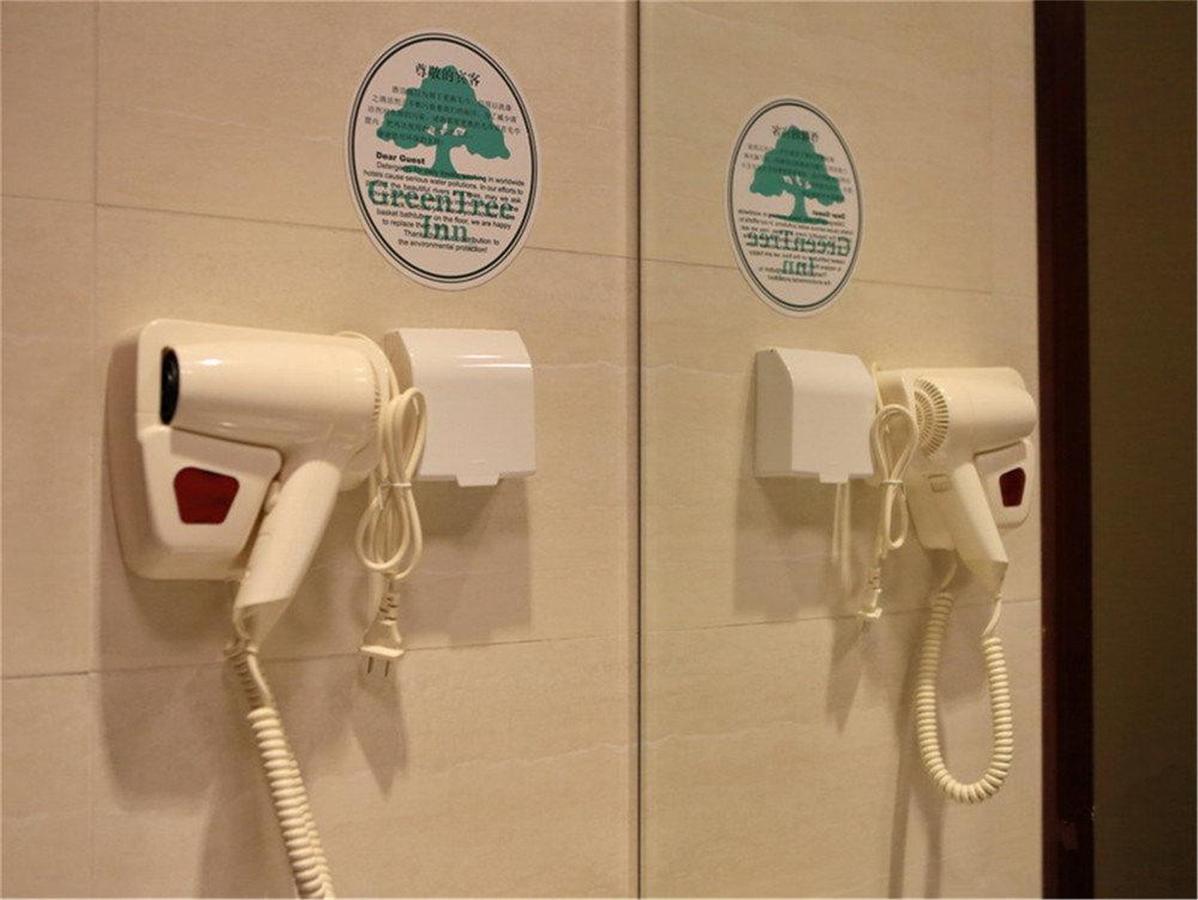 Greentree Alliance Beijing Daxing Huangyi Road Public Security University Hotel Daxing (Beijing) Esterno foto