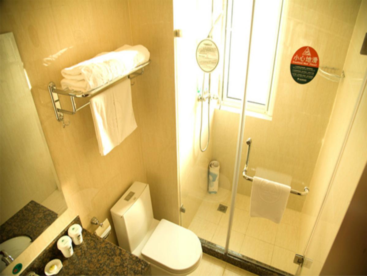 Greentree Alliance Beijing Daxing Huangyi Road Public Security University Hotel Daxing (Beijing) Esterno foto